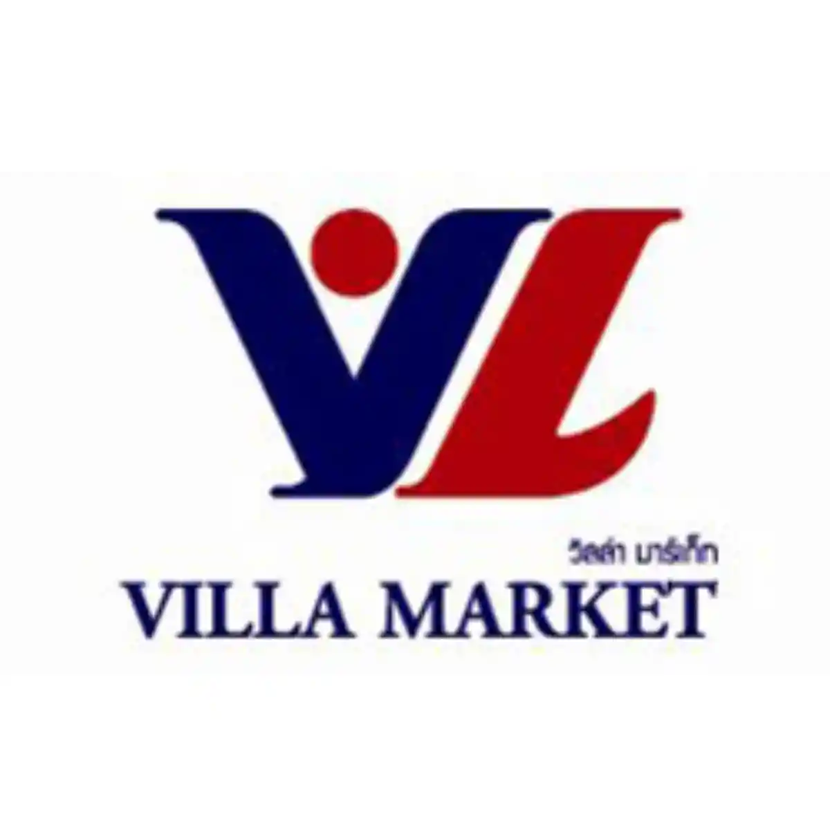 Jobs,Job Seeking,Job Search and Apply %วิลล่า มาร์เก็ท เจพี Villa Market JP