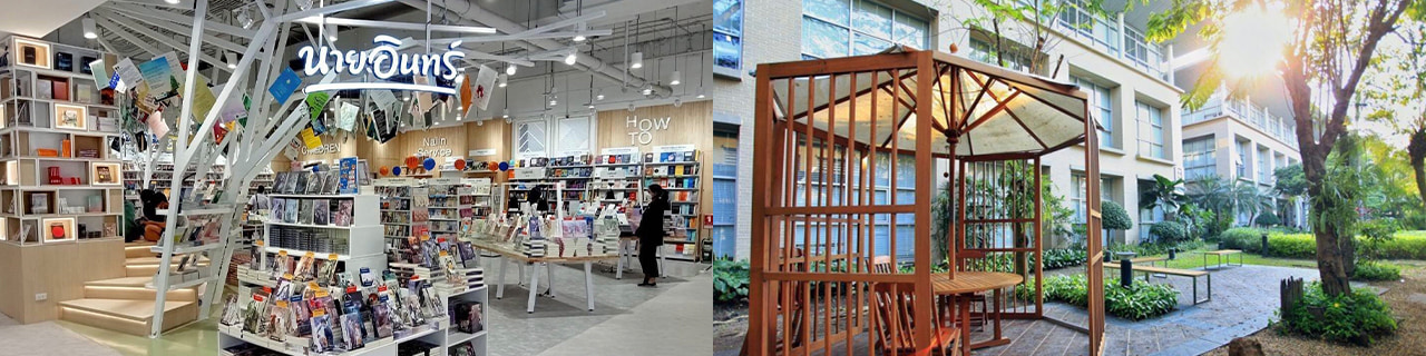 งาน,หางาน,สมัครงาน %อมรินทร์ บุ๊ค เซ็นเตอร์   สำนักงานและคลังสินค้า