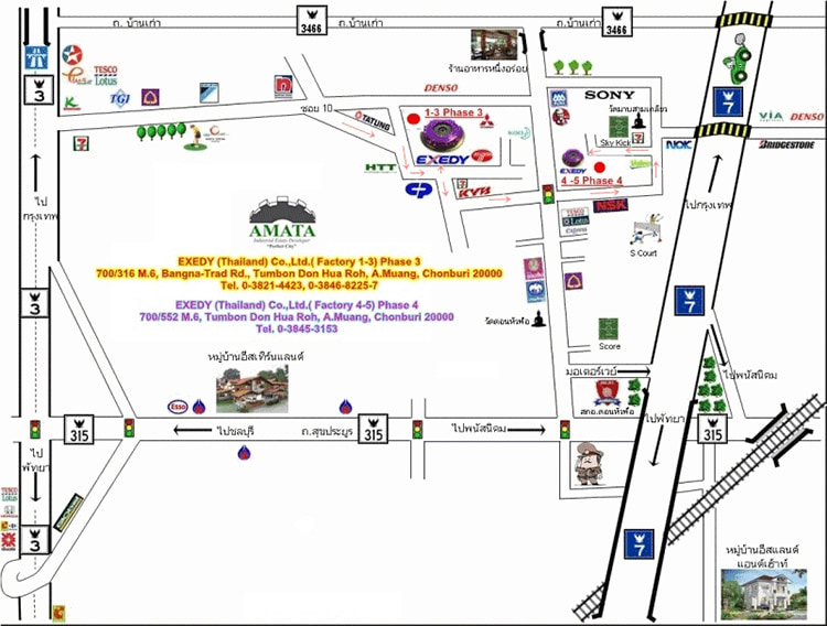 งาน,หางาน,สมัครงาน %EXEDY Thailand