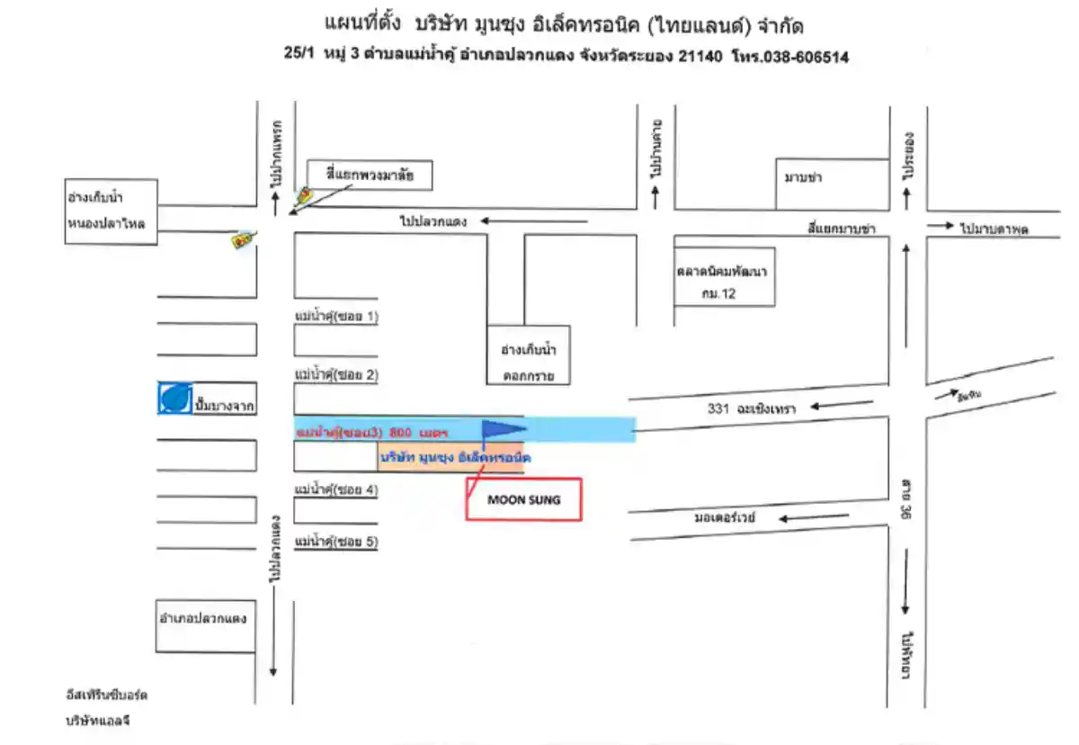 งาน,หางาน,สมัครงาน %มูนซุง อิเล็คทรอนิค ไทยแลนด์