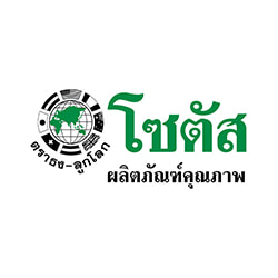 Jobs,Job Seeking,Job Search and Apply SOTUS INTERNATIONAL