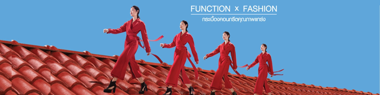 งาน,หางาน,สมัครงาน %ผลิตภัณฑ์ตราเพชร