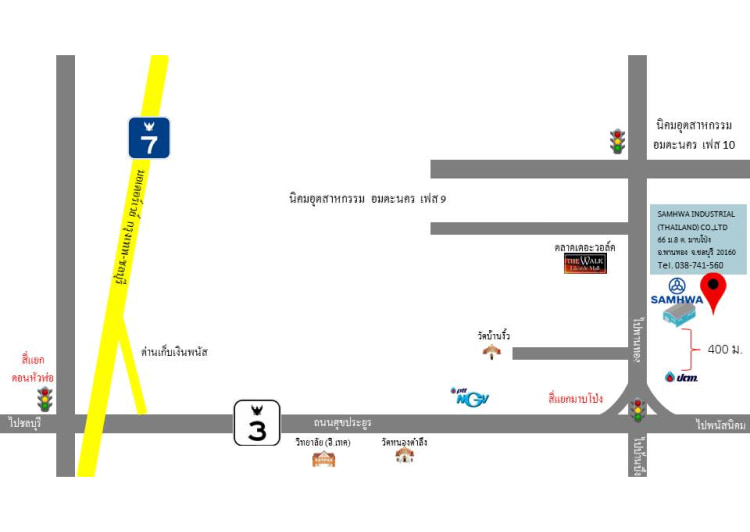 Jobs,Job Seeking,Job Search and Apply %Samhwa Industrial Thailand