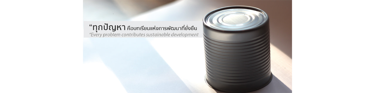 Jobs,Job Seeking,Job Search and Apply %พูนทรัพย์ แคน