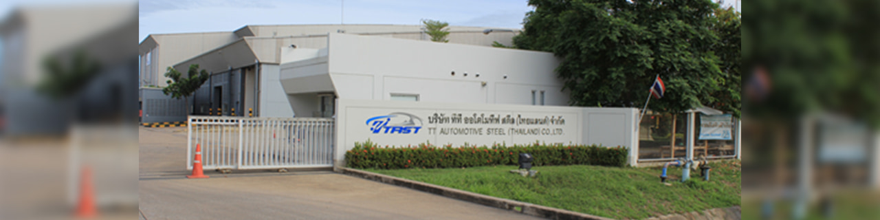 Jobs,Job Seeking,Job Search and Apply TT Automotive Steel Thailand Toyota Tsusho Group