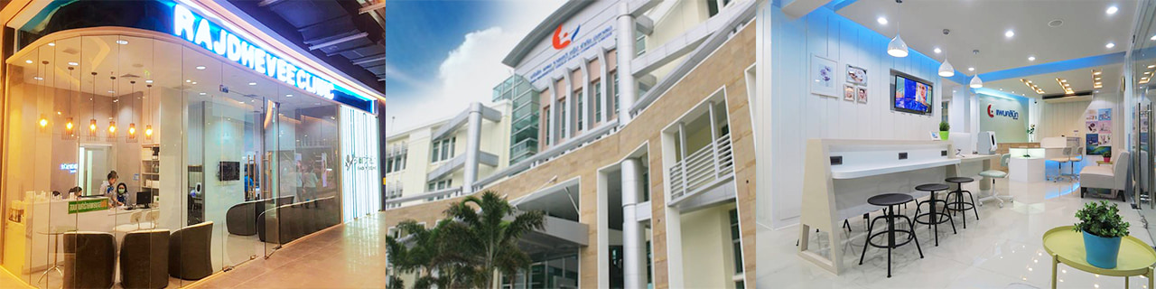 งาน,หางาน,สมัครงาน %แพน ราชเทวี กรุ๊ป   แพนคอสเมติก