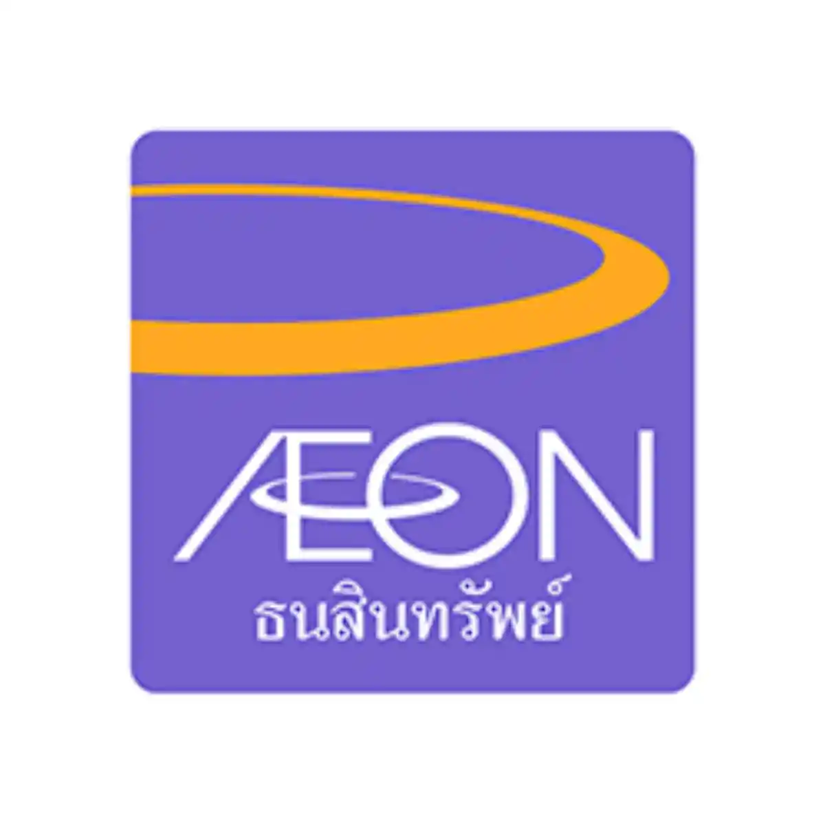 งาน,หางาน,สมัครงาน %AEON Thana Sinsap Thailand Public