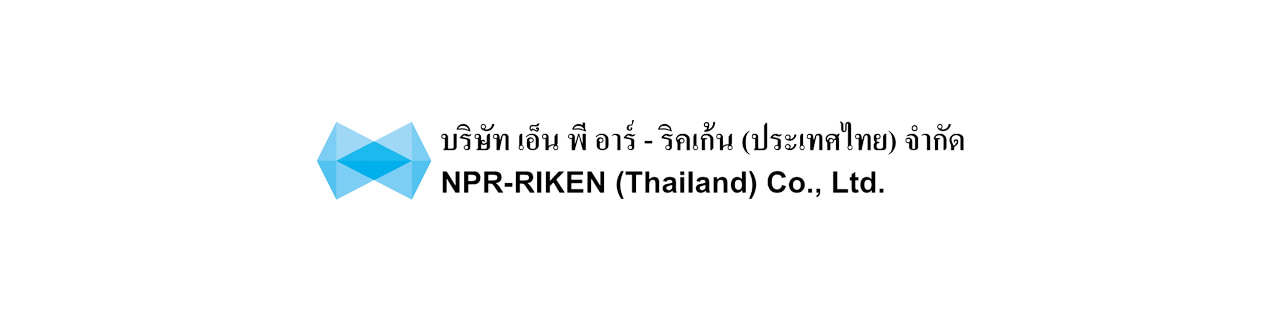 Jobs,Job Seeking,Job Search and Apply %เอ็น พี อาร์  ริคเก้น ประเทศไทย   NPRRIKEN Thailand