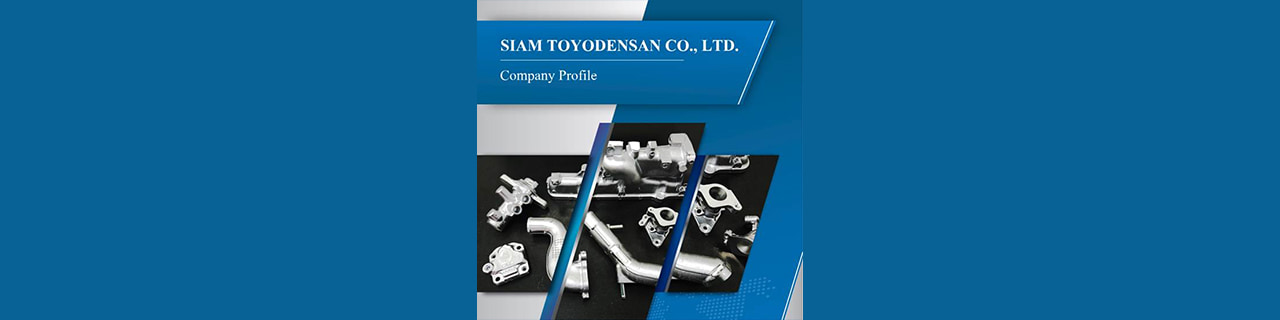 งาน,หางาน,สมัครงาน Siam Toyodensan