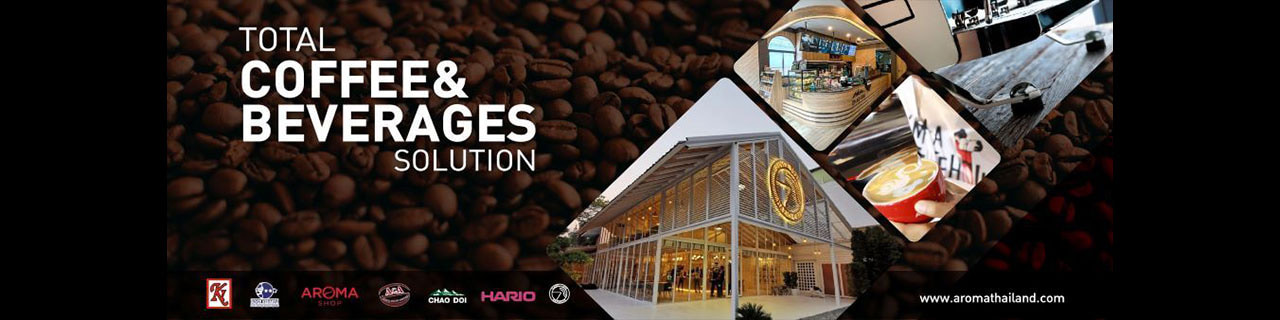 งาน,หางาน,สมัครงาน %Aroma Group