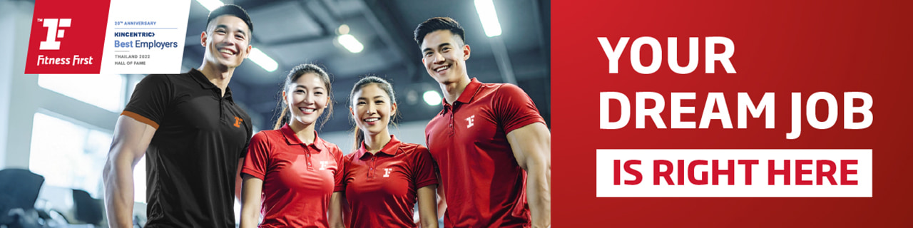 งาน,หางาน,สมัครงาน %Fitness First