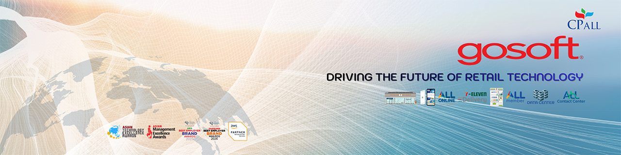 งาน,หางาน,สมัครงาน %Gosoft Thailand