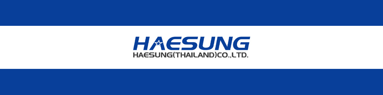งาน,หางาน,สมัครงาน HAESUNG THAILAND
