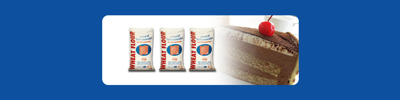 งาน,หางาน,สมัครงาน %เคอรี่ ฟลาวมิลล์