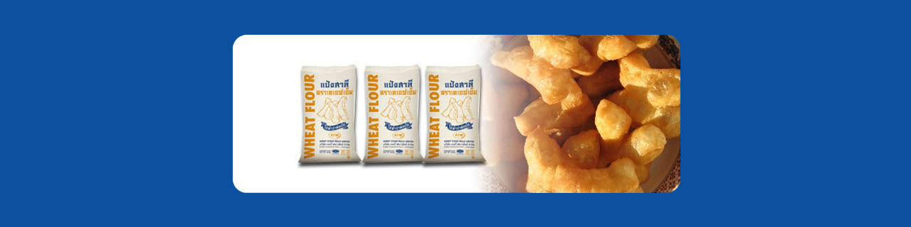 งาน,หางาน,สมัครงาน %เคอรี่ ฟลาวมิลล์