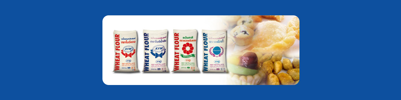 งาน,หางาน,สมัครงาน %เคอรี่ ฟลาวมิลล์