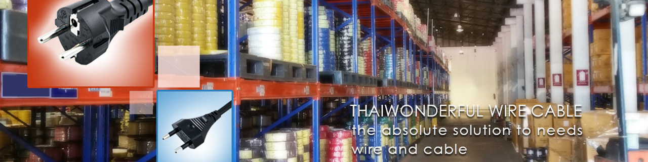 งาน,หางาน,สมัครงาน Thai Wonderful Wire Cable