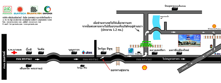 งาน,หางาน,สมัครงาน %เพิ่มสินสตีลเวิคส์