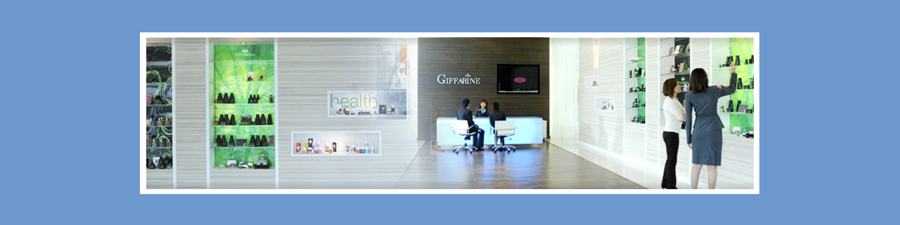 Jobs,Job Seeking,Job Search and Apply %กิฟฟารีน สกายไลน์ แลบบอราทอรี่ แอนด์ เฮลท์แคร์