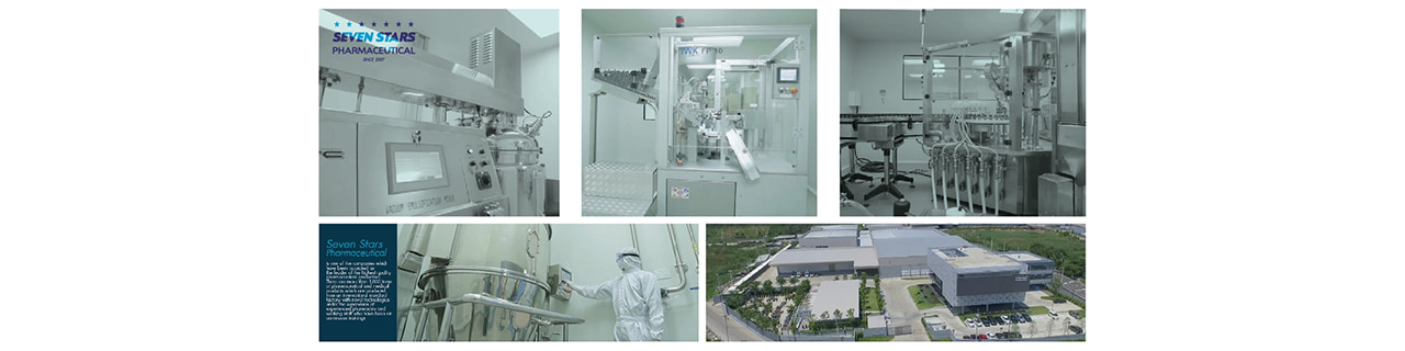 งาน,หางาน,สมัครงาน %SEVENSTARS PHARMACEUTICAL   ห้างขายยาตราเจ็ดดาว