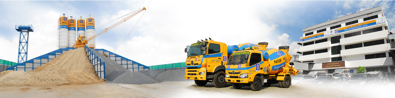 งาน,หางาน,สมัครงาน %น่ำเฮงคอนกรีต 1992