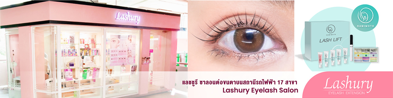 Jobs,Job Seeking,Job Search and Apply %Diva Supply   ดีว่า ซัพพลาย