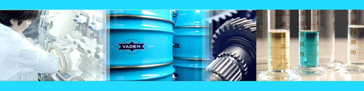 งาน,หางาน,สมัครงาน %พรีเมียม ลูบริแคนท์ อินเตอร์เนชั่นแนล  Premium Lubricant International