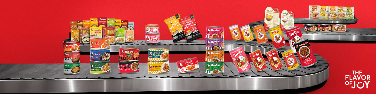 งาน,หางาน,สมัครงาน %ผลิตภัณฑ์อาหารกว้างไพศาล