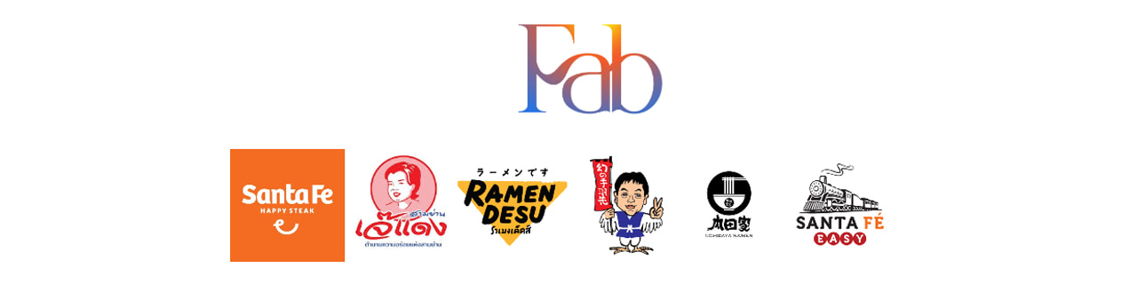 งาน,หางาน,สมัครงาน %เอฟเอบี ฟู้ดโฮดิ้ง