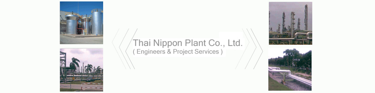 งาน,หางาน,สมัครงาน Thai Nippon Plant