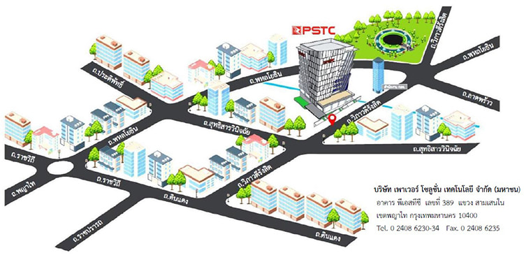 งาน,หางาน,สมัครงาน %เพาเวอร์ โซลูชั่น เทคโนโลยี