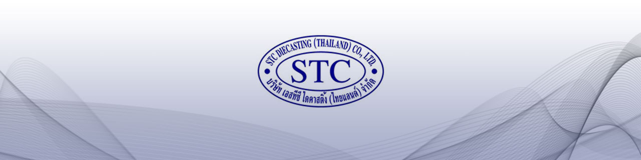 Jobs,Job Seeking,Job Search and Apply STC DIECASTING THAILAND เอสทีซี ไดคาสติ้ง ไทยแลนด์