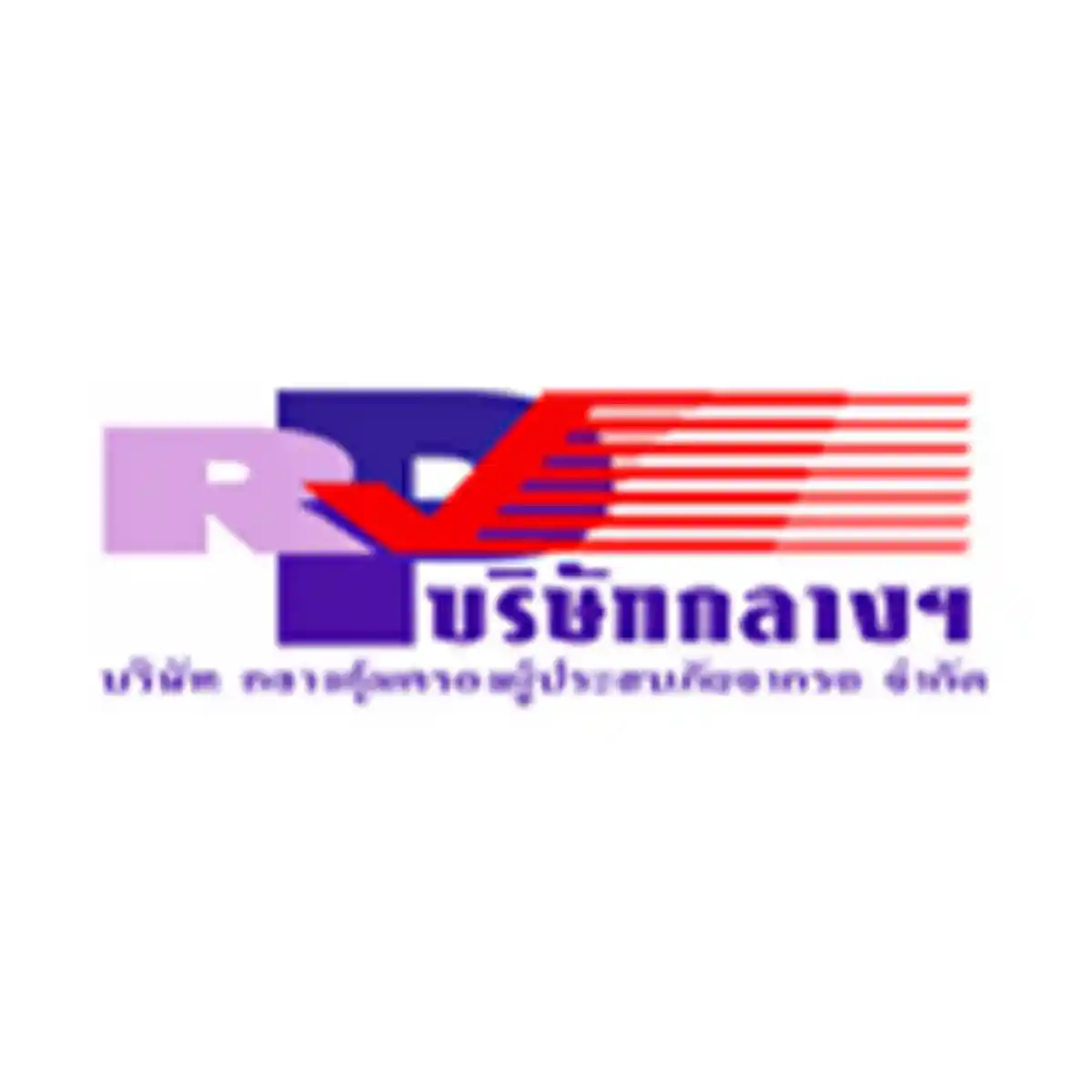 Jobs,Job Seeking,Job Search and Apply %กลางคุ้มครองผู้ประสบภัยจากรถ