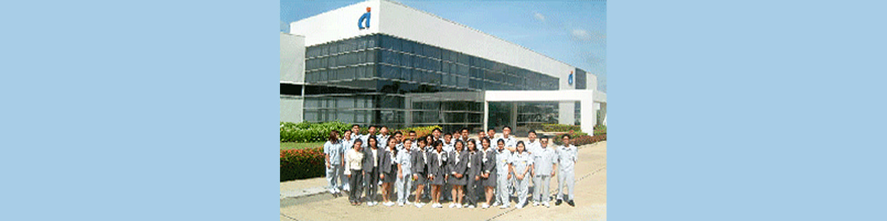 งาน,หางาน,สมัครงาน Chiyoda Integre Thailand