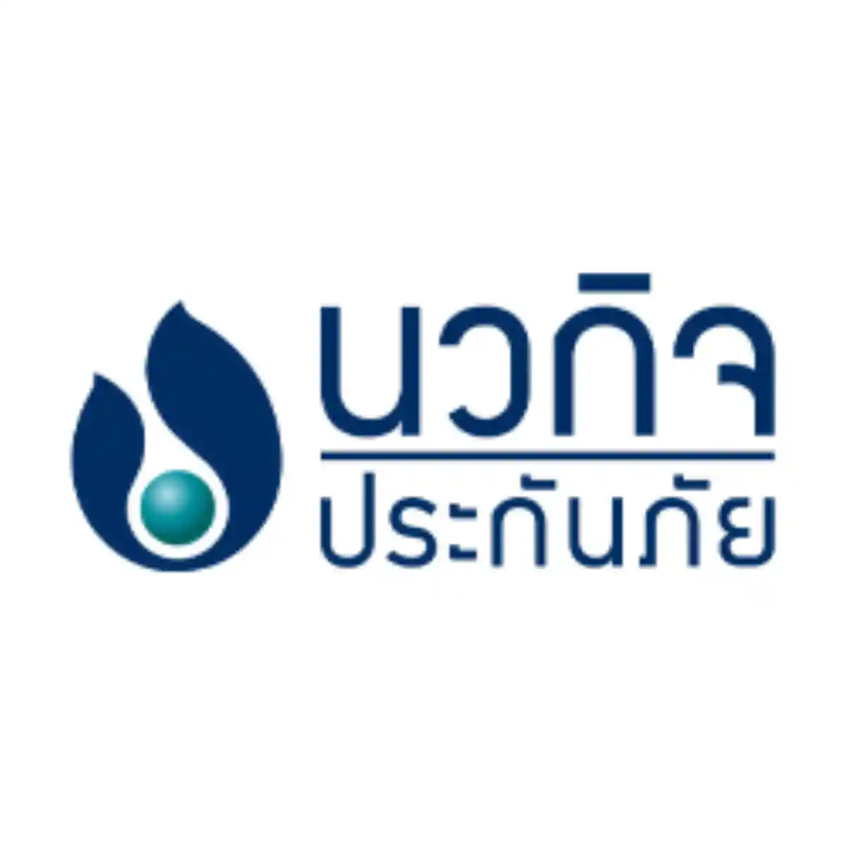 งาน,หางาน,สมัครงาน %นวกิจประกันภัย