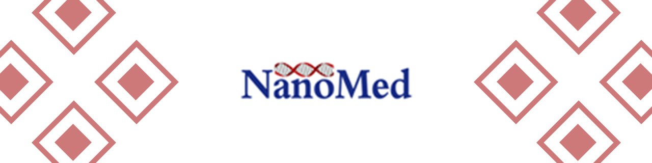 งาน,หางาน,สมัครงาน NanoMed