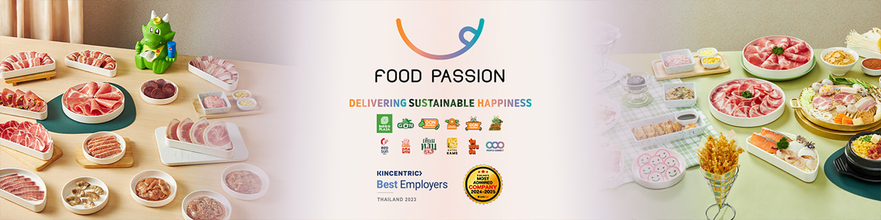 งาน,หางาน,สมัครงาน %ฟู้ดแพชชั่น