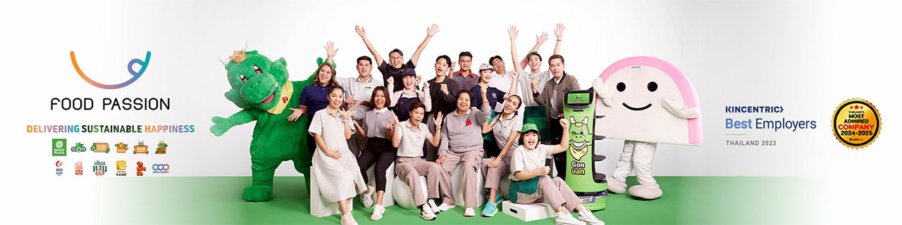 งาน,หางาน,สมัครงาน %ฟู้ดแพชชั่น