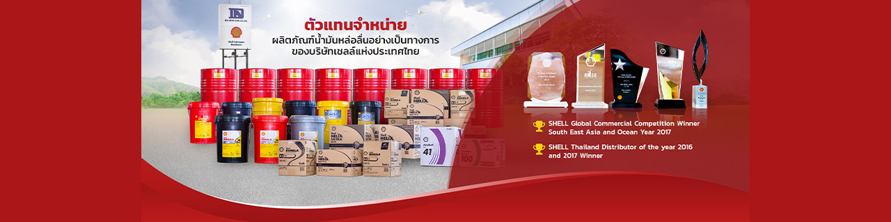 งาน,หางาน,สมัครงาน %IIDASEVEN SUNS