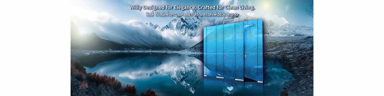 งาน,หางาน,สมัครงาน %เวลคราฟท์ โปรดัคส์