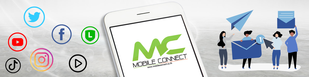 งาน,หางาน,สมัครงาน Mobile connect company
