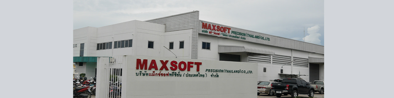 งาน,หางาน,สมัครงาน Maxsoft Precision Thailand