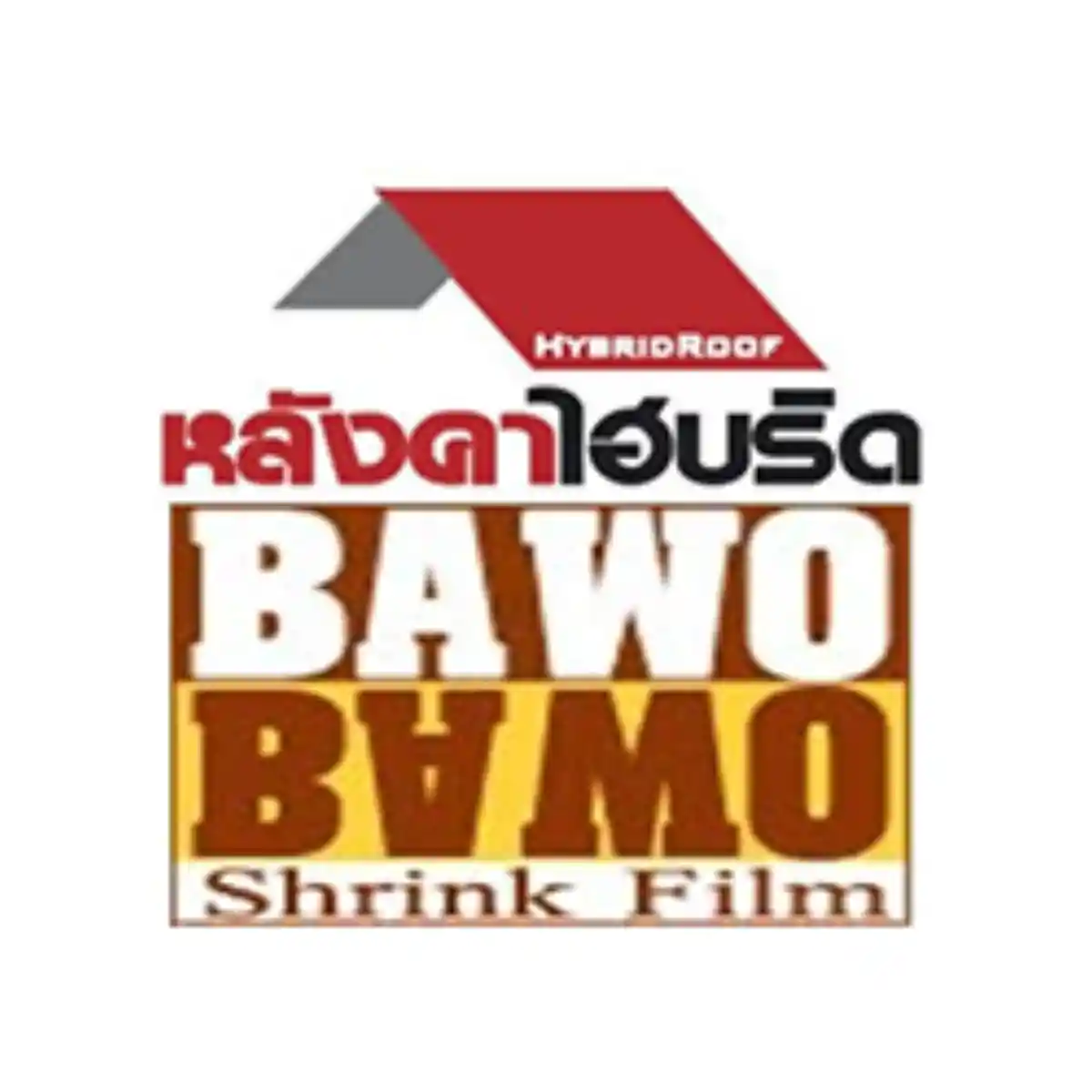 งาน,หางาน,สมัครงาน %พี โอ เอฟ แปซิฟิค