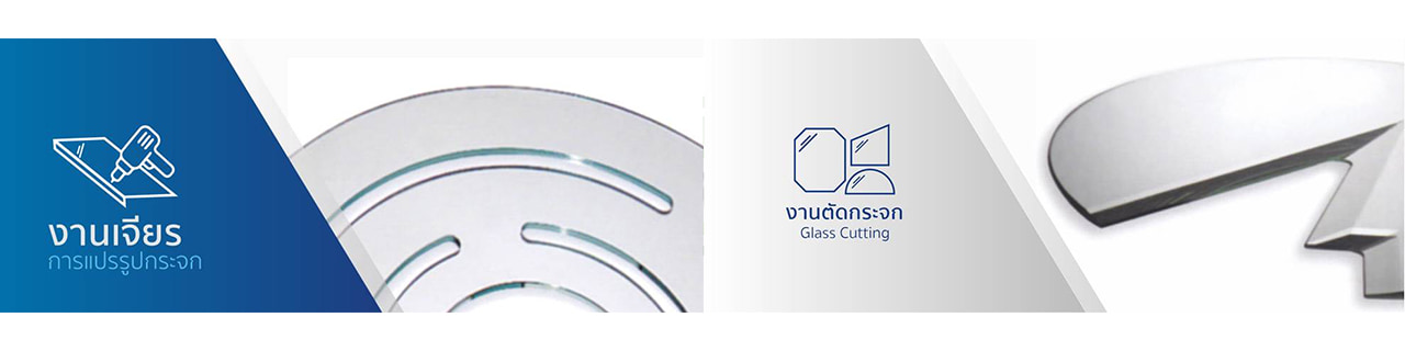 งาน,หางาน,สมัครงาน %เอสอาร์ แอดวานซ์อินดัสตรีส์