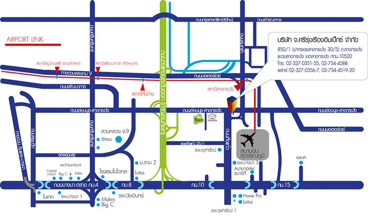 งาน,หางาน,สมัครงาน %ศรีรุ่งเรืองแมชชีนแอนด์ทูลส์