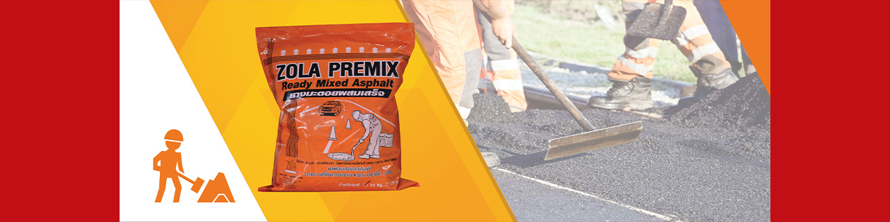 งาน,หางาน,สมัครงาน %โซล่า แอสฟัลท์  สำนักงานใหญ่ อำเภอบ้านโป่ง สาขาขอนแก่นอำเภอโนนศิลา  สหสถาพรขนส่ง  และ โซล่าโพลีแซค