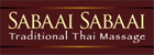 งาน,หางาน,สมัครงาน Sabaai Sabaai Thai Massage