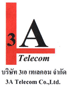 งาน,หางาน,สมัครงาน 3A Telecom