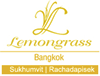 งาน,หางาน,สมัครงาน Lemongrass Bangkok