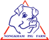 งาน,หางาน,สมัครงาน Nongkham Pig Farm